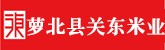 掰开骚逼美女操爽翻天视频